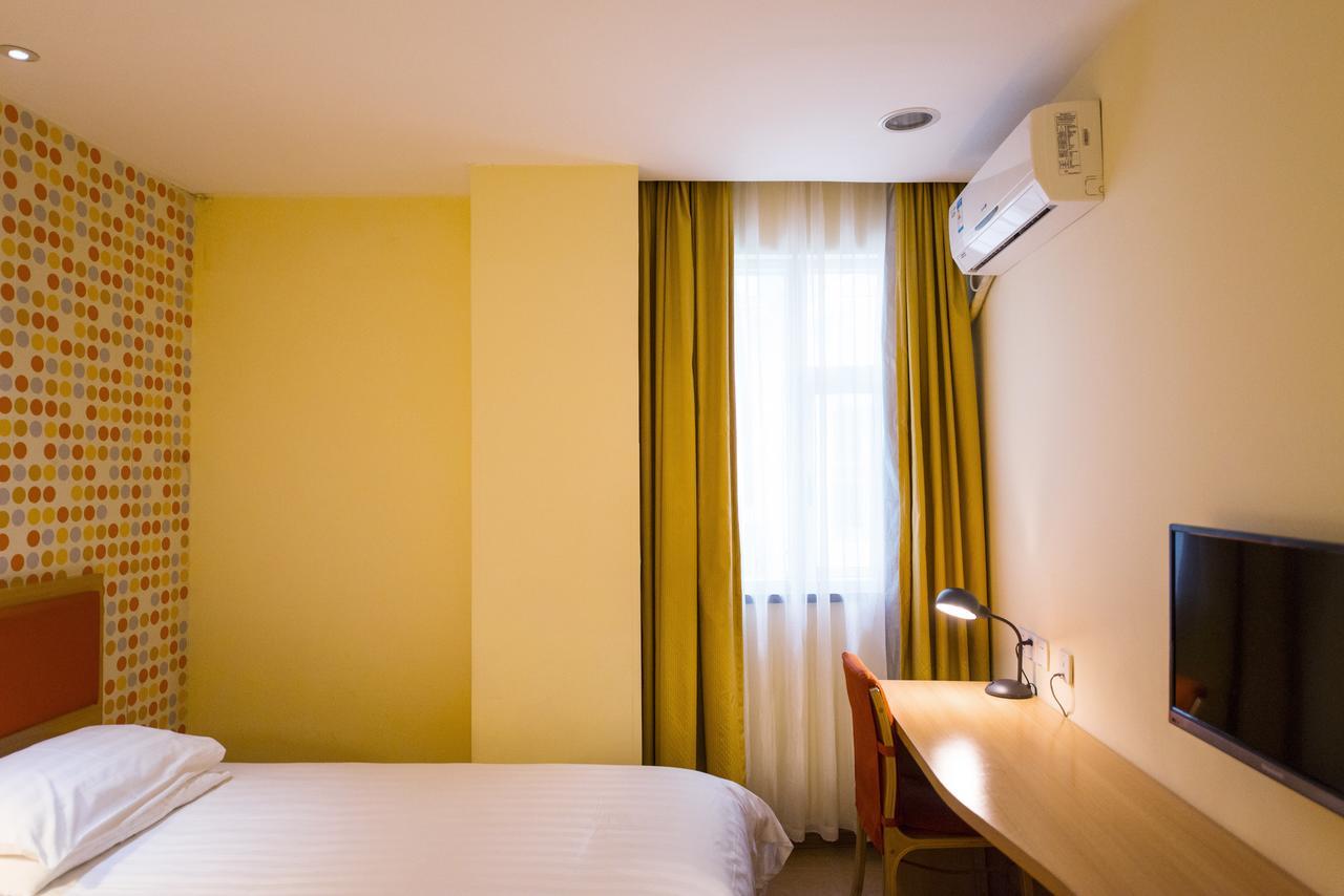 Home Inn Shanghai Xujiahui West Zhongshan Road Exterior foto