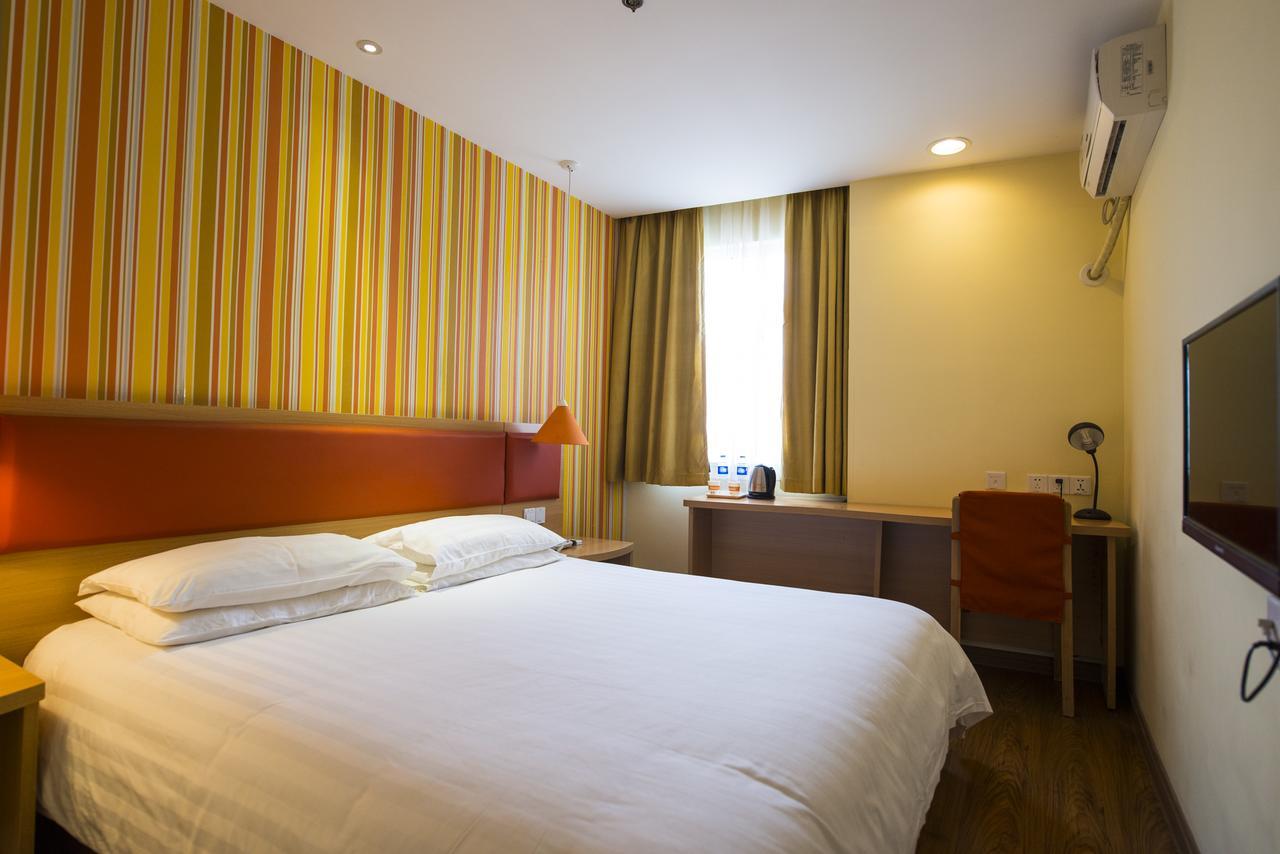 Home Inn Shanghai Xujiahui West Zhongshan Road Exterior foto