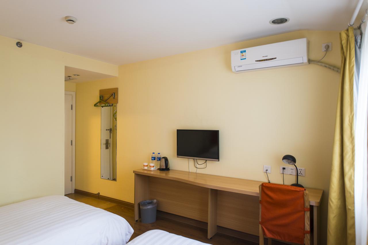 Home Inn Shanghai Xujiahui West Zhongshan Road Exterior foto
