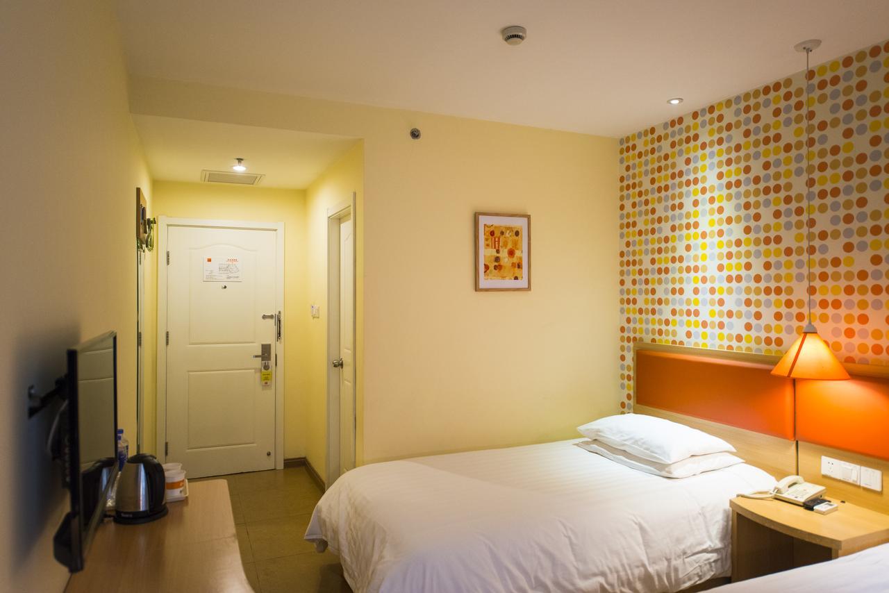 Home Inn Shanghai Xujiahui West Zhongshan Road Exterior foto