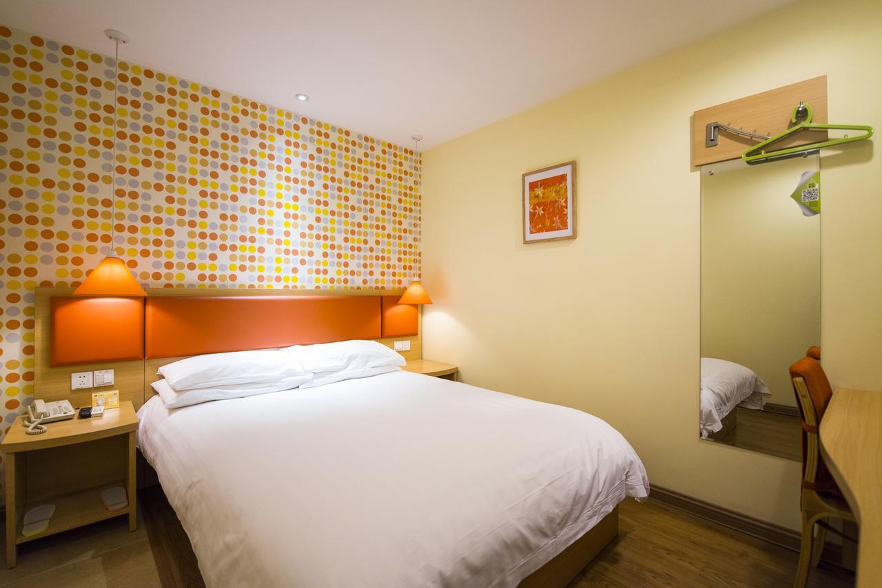 Home Inn Shanghai Xujiahui West Zhongshan Road Exterior foto