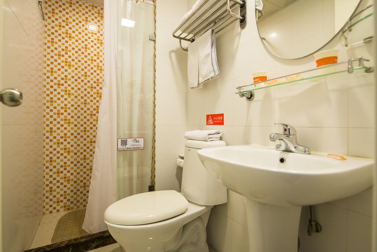 Home Inn Shanghai Xujiahui West Zhongshan Road Exterior foto