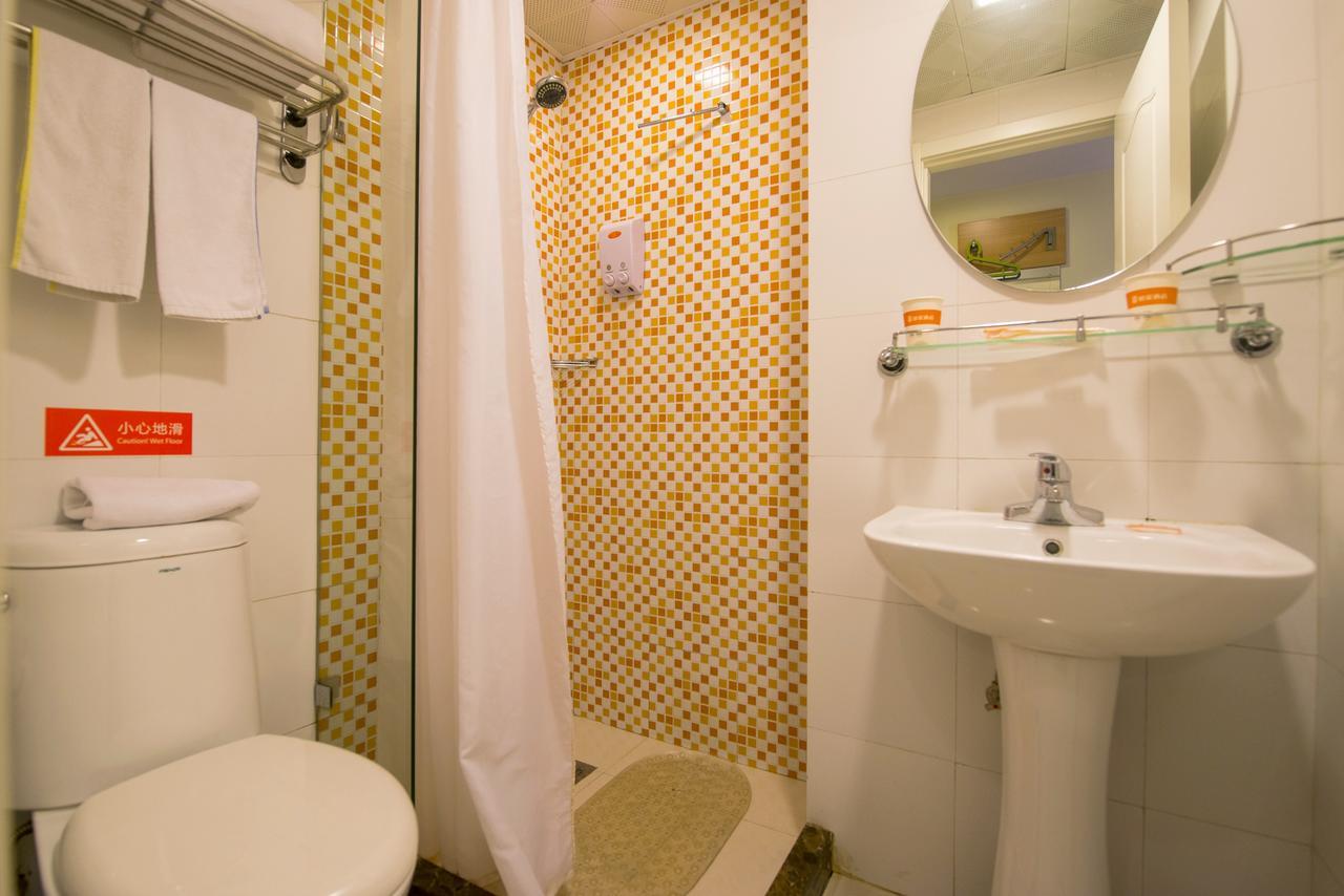 Home Inn Shanghai Xujiahui West Zhongshan Road Exterior foto