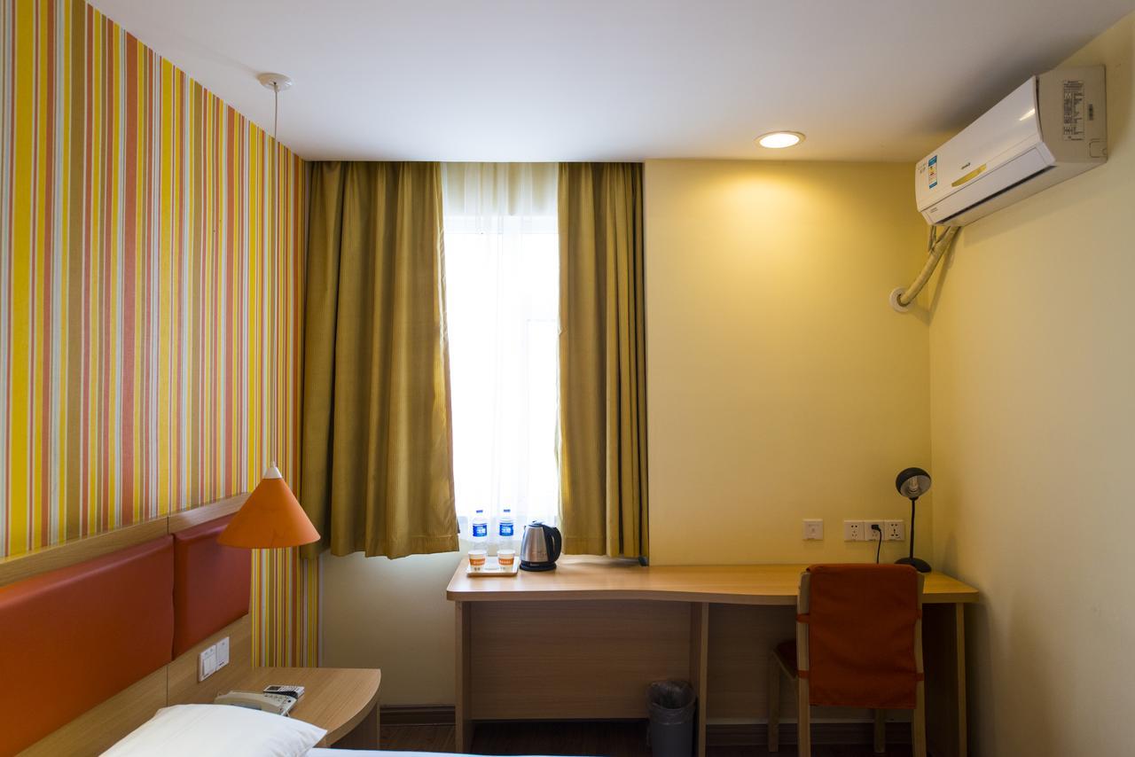 Home Inn Shanghai Xujiahui West Zhongshan Road Exterior foto